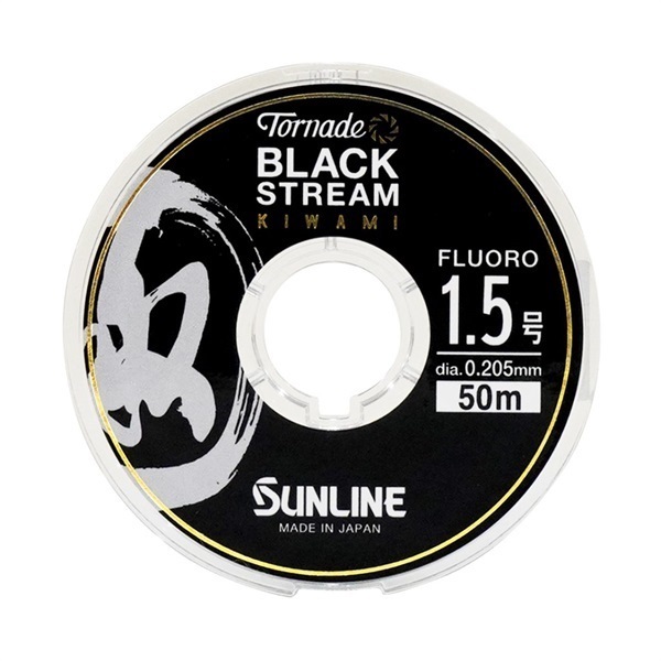 トルネード ブラックストリーム極